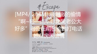 日常更新个人自录国内女主播合集【119V】 (40)