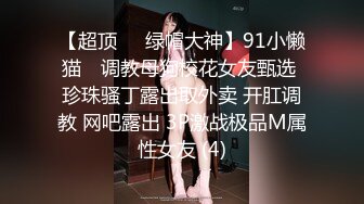 新流出酒店偷❤️苗条身材JK短裙学妹退房前和男友最后温存