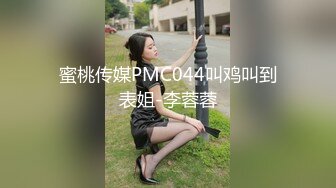 [MP4/ 2.13G]&nbsp;&nbsp;最新流出酒店安防摄像头偷拍 假期清纯的学生妹和眼镜男友开房，給你初恋的感觉