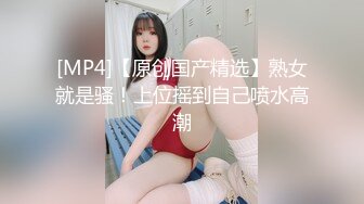 大战良家少妇，大屁股