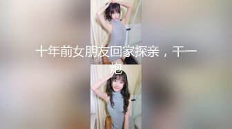 【推特网黄】湾湾萝莉甜妹【142小只马妮娜】脸穴同框自慰，嗲嗲的娃娃音，听了人都麻了，超赞！【147V】 (74)