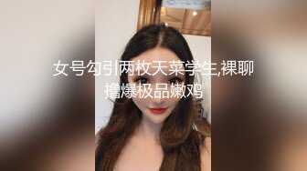 精东影业JD34-借种 两大人气女神双飞体验 轮番内射 只为怀孕