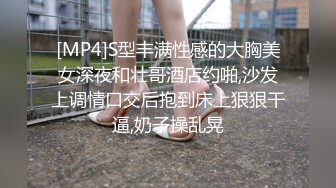 酒店女厕全景偷拍有点喝多的美女这B毛可真多