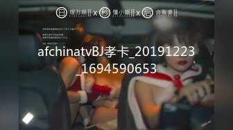 利哥丶探花网约白衣美腿齐逼短裤小姐姐，吊带小背心黑丝袜，撕裆舔逼扣穴超近拍摄，抬腿侧入大力抽插猛操1