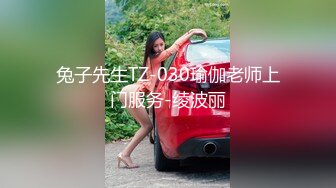 (中文字幕)一般男女モニタリングAV 温泉旅館で見つけた大学生限定