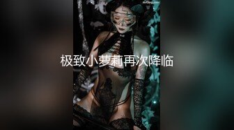 黑客破解医院摄像头偷窥??妇科诊疗室络绎不绝来做阴道检查的少妇3