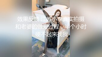 男女通用拿捏神器，一口气插到底