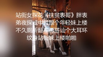 [MP4]神似女明星MaggieQ的网红混血美女闺房自摸被弟弟偸看