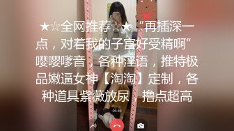 【少妇娜姐】三甲医院，真实女医生，上班跟同事聊天的同时，玩跳蛋喷水，三点尽露，水都要流到菊花 (1)