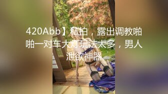 [MP4/ 325M]&nbsp;&nbsp;91沈先森大师深夜场美腿文静妹子，深喉交活不错，我假装被你强奸