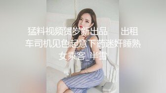 清纯嫩妹一排排最少7个妞，全裸互相调教一个大哥草得过来吗，场面淫乱刺激口交大鸡巴，沙发旁激情大战