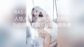 HMN-559 成功拍摄完全私人性爱影片 真实AV女优闺蜜双人组 逆搭讪 山岸绮花 美谷朱音[中字高清](BVPP無碼破解)