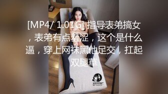 STP19964 异域风情别样操【异国女团】 两国产小哥3P齐操白嫩美乳逃过网红美女 前裹屌后怼操 操翻小浪逼