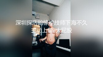 ⚫️⚫️⚫️顶级性爱视觉盛宴③！淫趴大神【醉奶逃逸】双飞4P两位极品身材骚女，各种帝王式玩法，人体蜈蚣叠插排插惊爆眼球5