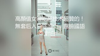 [MP4]果冻传媒 GDCM029 强奸妹妹的哥哥 ▌刘嘉佳▌嗅着妹妹的内裤手淫 偷窥妹妹自慰强上狂肏 极爽喷射浓精