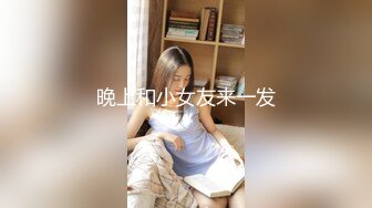 于小雅 高颜值女神，可惜小鲜肉男友鸡鸡太小了满足不了她