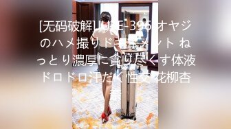 STP28676 酒窝甜美小姐姐！姐妹一起双女秀！假屌磨穴互插，舌吻掏出奶子舔弄，翘起大白肥臀后入抽插