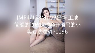 《绝版重磅经典收藏》酒吧夜店女厕刁钻位置偸拍形形色色各种靓妹潮妹方便赏脸赏逼无水印全套 (4)