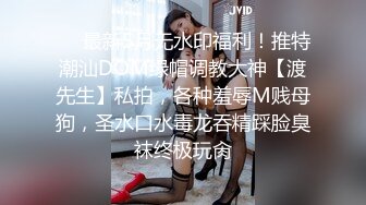 afchinatvBJ多恩_20180604初音未来编号33D2998E