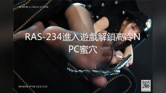 【新片速遞 】酒吧门口捡到一个黑丝巨乳辣妹❤️操着真爽内射她，这逼绝世粉嫩呀！[65M/MP4/05:37]