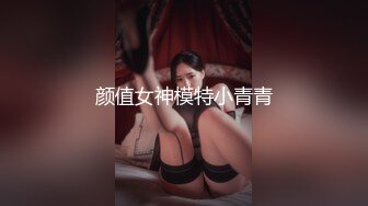 2024极品仙妻【babysexnity】美臀赛冠军 这是什么神仙屁股 朋友 你见过逼会叫吗，咕叽咕叽 (4)