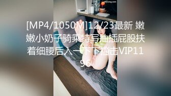 中秋福利之最新众筹果哥大尺度白金版视频美丁---4粉嘟嘟1080P高清原版