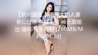 (中文字幕) [MIFD-126] 社交软体粉丝13万人超敏感美少女痉挛高潮AV出道