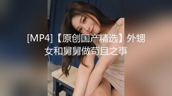 音乐学院白皙水嫩的漂亮美女和酒吧认识的帅气酒保宾馆啪啪自拍,用皮带把美女双手绑住干,最后还射她嘴里!