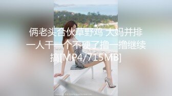 壹屌探花约了个高颜值甜美粉衣妹子啪啪，穿情趣肚兜扭动自摸诱惑后入骑坐猛操