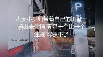 【新速片遞】&nbsp;&nbsp;极品尤物网红女神！白丝袜性感美腿！多毛骚逼双指扣弄，震动假吊慢慢插入，喜欢自己玩，搞的很舒服[1.91G/MP4/02:46:12]