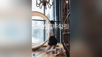 轮滑女教4-尿尿还偷懒