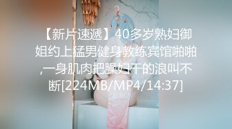 [HD/2.1G] 2024-05-26 MTH-0099 麻豆傳媒 豐滿模特美腿酥胸