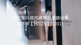 横扫街头炮王佳作，完整版未流出，【老王探花】，各种按摩店里勾搭，花言巧语各种忽悠，人妻酒店里