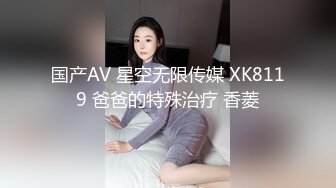 姿色挺不错的少妇,被操一会就要去尿尿,不给去就哭肚子疼