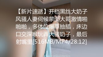 清纯漂亮女大学生