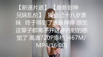 [MP4/1.51G]2022-7-17最新流出乐橙酒店偷拍发型前卫的情侣开房激情