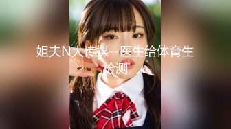 【新片速遞】&nbsp;&nbsp;清纯系美女宝贝露脸直播大秀，听狼友指挥揉奶子玩逼，近距离特写展示骚穴，浴室洗澡诱惑精彩刺激笑起来可爱[454MB/MP4/01:07:42]