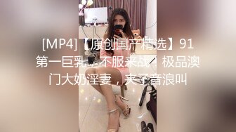 【萝莉速递】花臂纹身社会小哥无套爆操双马尾艳舞美少女，小穴粉嫩饱满，感觉操了个网红