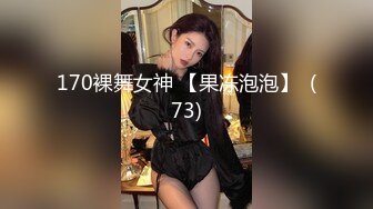 【新片速遞】本想去偷拍美女 没想到竟然有一对野鸳鸯在打炮 嘿嘿[176M/MP4/01:36]