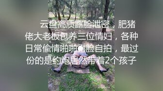 汽車旅館老漢推車肏悶騷大奶人妻～02