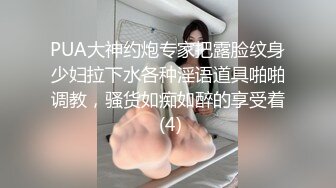 虎牙 冯可桔