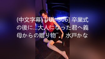 [MP4/2.44G]【赵探花】正规会所勾搭女技师~口爆~毒龙~罕见无套内射