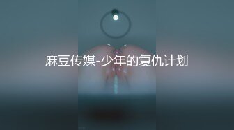 【极品反差❤️东航空姐】爆乳丰臀女神【豆泥丸】完美身材 穿着空姐制服架起来操到浪叫 高清私拍90P