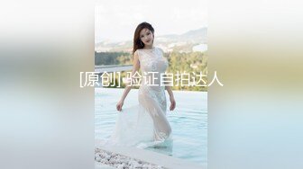 《淫妻少妇控必备》一夜爆火推特顶逼王！极品身材白领美少妇【6金】最新2024千元频道长时劲曲抖臀裸舞，巴拉豆顶胯真心受不了 (11)