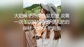 【无码】KTV里撸一发,回到酒店继续