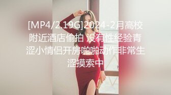 STP31127 国产AV 皇家华人 RAS0275 解隔离后与INS网红意外邂逅 尤莉