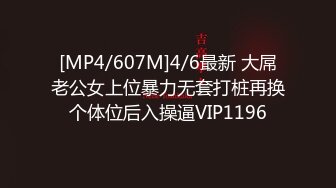 TWTP 厕拍大神潜入国立大学罪人系列23--近距离双镜头偷拍大学生的尿尿的美穴 (4)