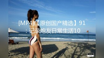 PMS-002.女仆咖啡厅.EP4.感谢祭.这陪咖啡的时间.我只属于你.蜜桃影像传媒