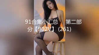 《顶流✅网红泄密》露脸才是王道！颜值天花板极品奇尺巨乳高冷女神【池林】私拍，人形玩偶极其罕见的身材，自慰揉奶各种淫荡 (3)