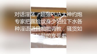 [MP4/ 2.73G]&nbsp;&nbsp;C罩杯面罩小姐姐，这奶子针不错，可惜小逼已黑，沙发上蜜桃臀骑乘